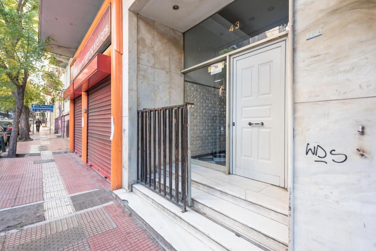 Athens Dreams & Suites Apartments ภายนอก รูปภาพ